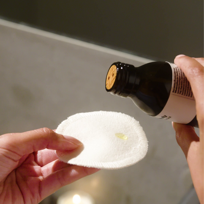 NEU! complete care 003 | Pflegeöl für Gesicht, Körper, Haar | sanft mit Jojoba + Immortelle